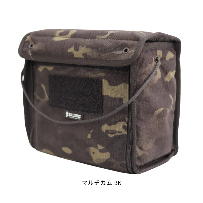 BALLISTICS PINT GLASS CASE ヒルズフィールズド　セット BALLISTICS バリスティクス / PINT GLASS CASE 2 | sotosotodays