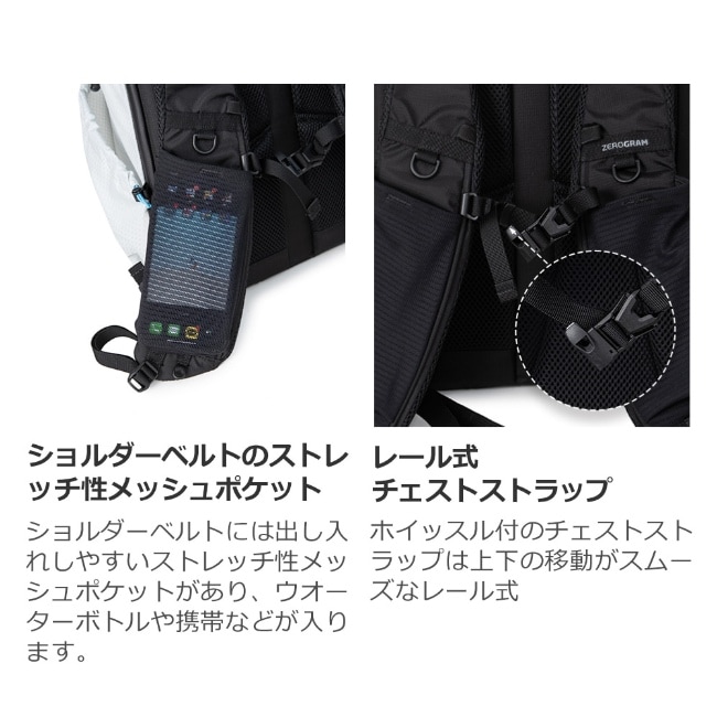 ゼログラム ZERO GRAM ランディー LT25 LUNDY LT25