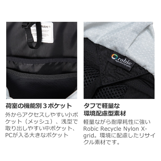 ゼログラム ZERO GRAM ランディー LT25 LUNDY LT25