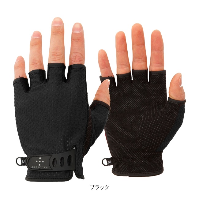アクシーズクイン AXESQUIN ベンチレーションフィンガーカットグローブ ユニセックス Ventilation Finger Cut Glove