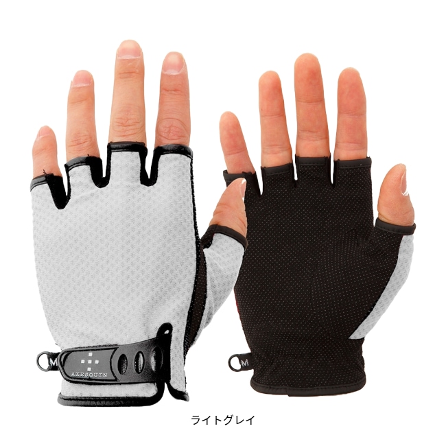 アクシーズクイン AXESQUIN ベンチレーションフィンガーカットグローブ ユニセックス Ventilation Finger Cut Glove