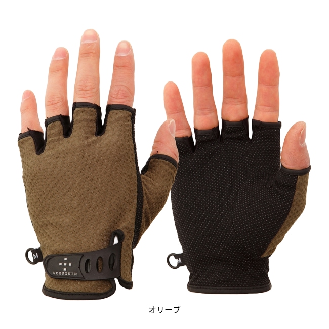アクシーズクイン AXESQUIN ベンチレーションフィンガーカットグローブ ユニセックス Ventilation Finger Cut Glove
