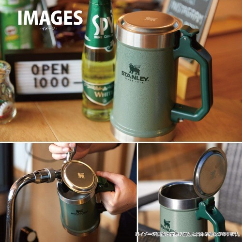 ☆新品未使用☆日本未発売 旧ロゴ☆スタンレー☆STANLEY☆ビアジョッキ