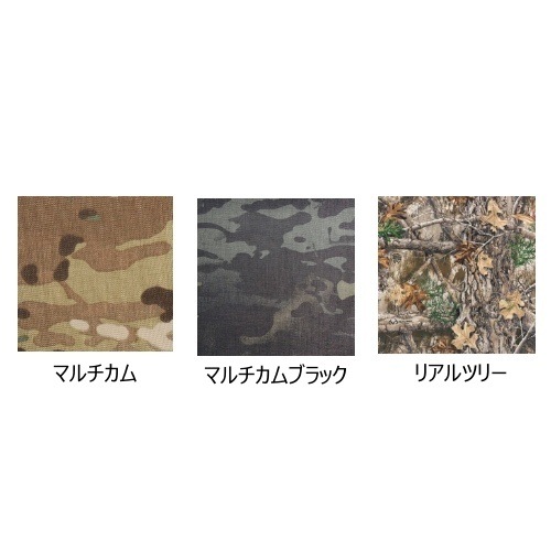 断捨離です。10インチ　バリスティクス オーブンケース　コヨーテ バリスティクス ラージオーブンケース BALLISTICS LARGE OVEN