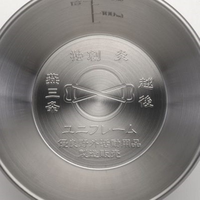 限定) ユニフレーム UF シェラカップ ブラス 300 30周年記念 新品 ユニフレーム 真鍮 UFシェラカップ ブラス 300 2個セット