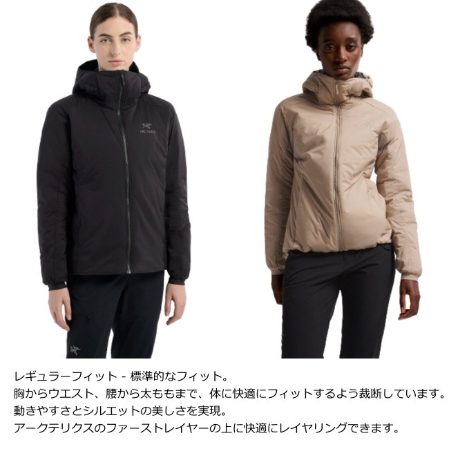 アークテリクス　ヘビーウェイトフーディ　 レディース アークテリクス ARC'TERYX アトム ヘビーウェイト フーディ