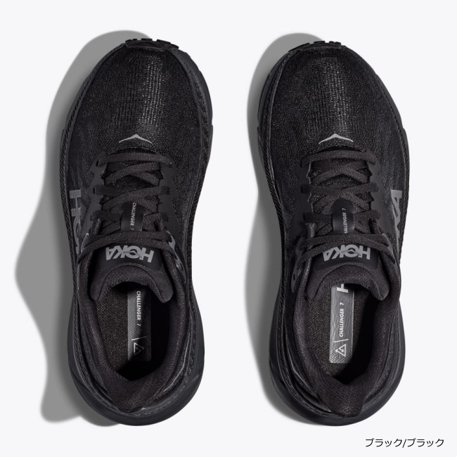 HOKA ONE ONE - HOKA CHALLENGER 7 Mens ブラック/レタス27.0cm Amazon.com | HOKA Men's Running Shoes, Black, 10 Men | Road