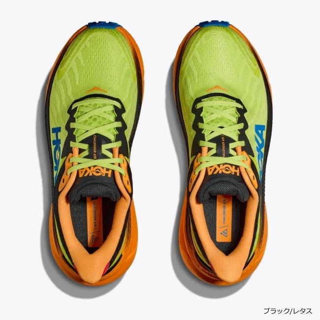 ホカオネオネ HOKA ONEONE チャレンジャー 7 メンズ CHALLENGER