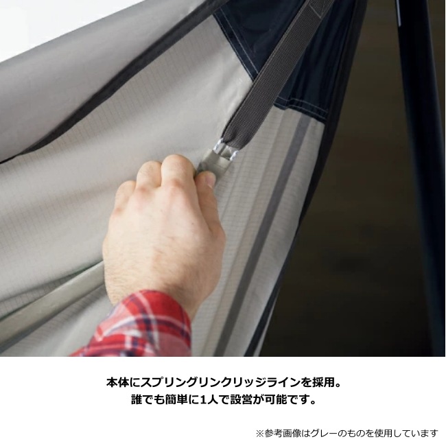 ニーモ NEMO シャドウキャスター165 キャニオン SHADOWCASTER 165