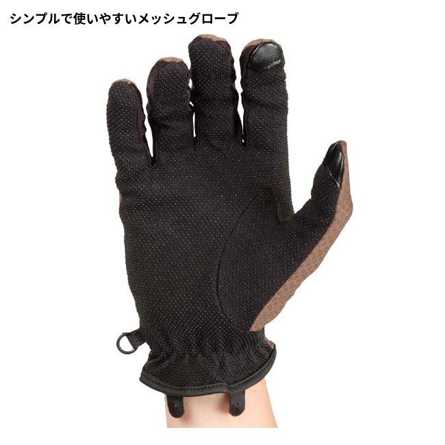 アクシーズクイン AXESQUIN ベンチレーショングローブ ユニセックス Ventilation Glove