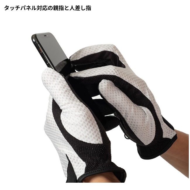 アクシーズクイン AXESQUIN ベンチレーショングローブ ユニセックス Ventilation Glove