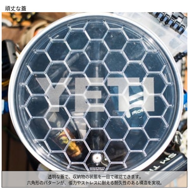 YETI  リッド バケツ 蓋 イエティ Yeti 専用蓋 ロードアウト リッド 5ガロンバケツ専用蓋
