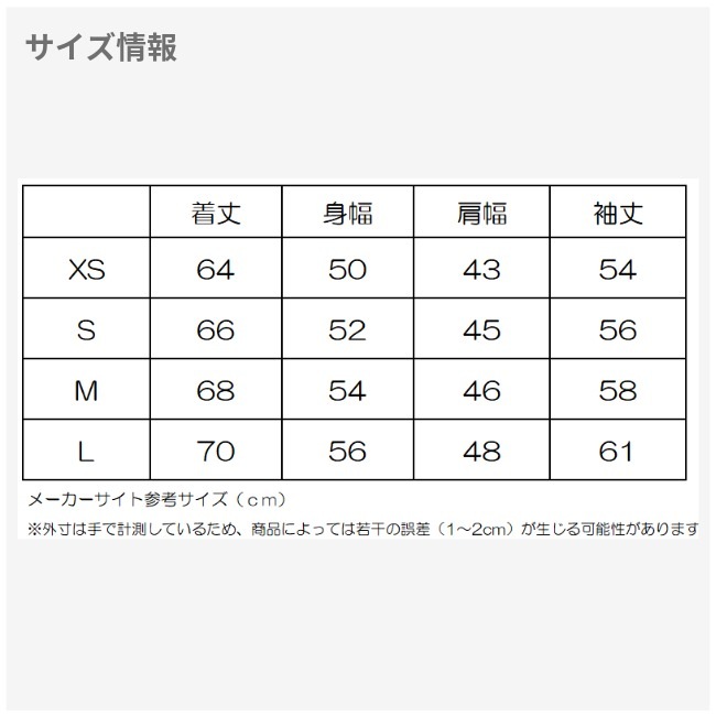 ザ・ノース・フェイス THE NORTH FACE ロングスリーブハイカーズティー ユニセックス