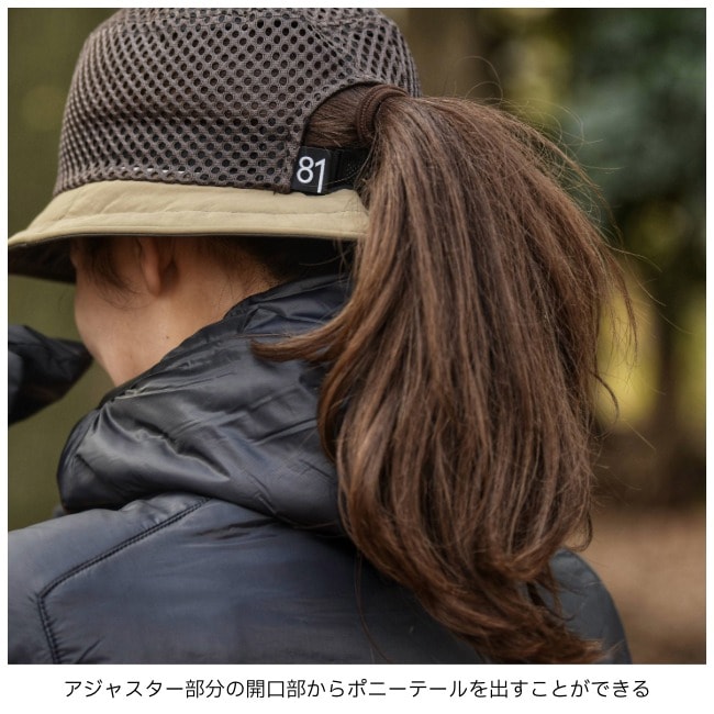 マイルストーン milestone デナリバケットハット Denali Bucket Hat