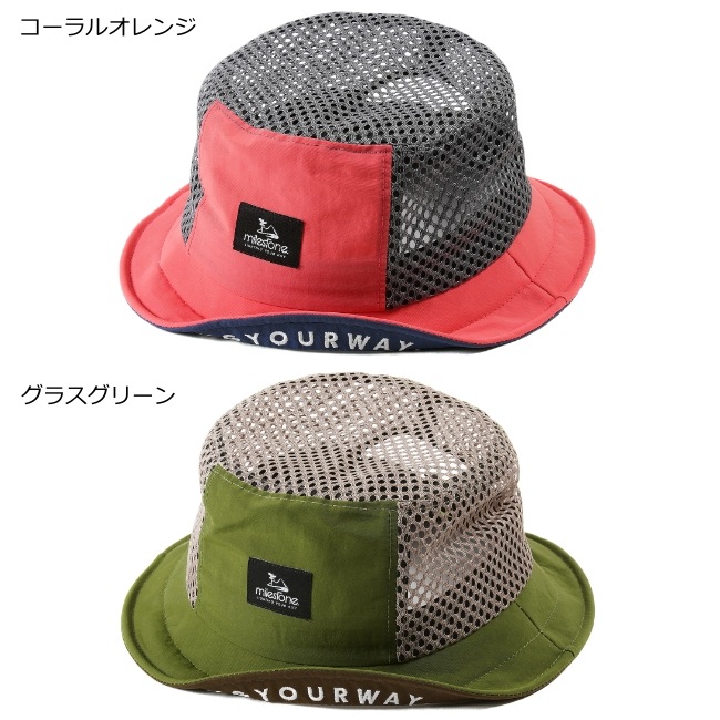 マイルストーン milestone デナリバケットハット Denali Bucket Hat