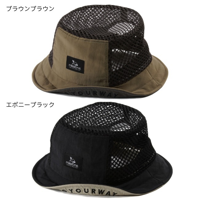 マイルストーン milestone デナリバケットハット Denali Bucket Hat