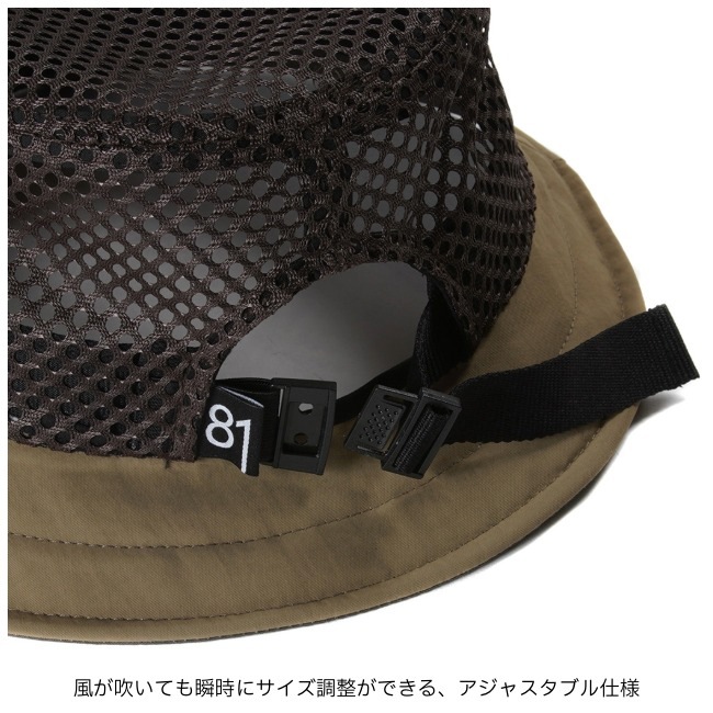マイルストーン milestone デナリバケットハット Denali Bucket Hat