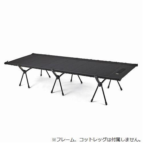 NEIGHBOR HOOD Xヘリノックス　タクティカルテーブル　メッシュ ヘリノックス タクティカル テーブルフォー – aandfonlinestore