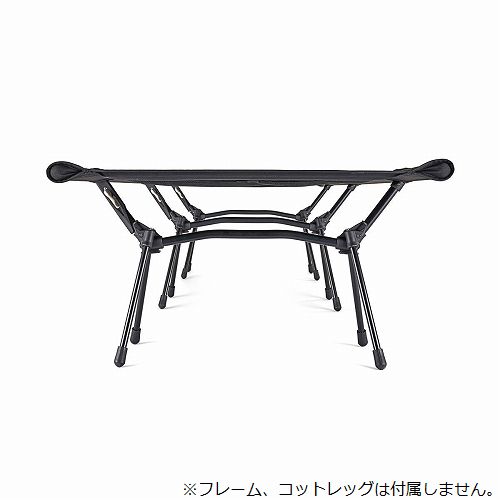 ヘリノックス Helinox タクティカル フィールドテーブル | GLAGH