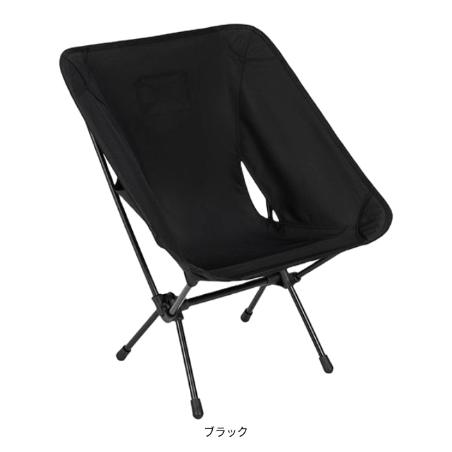 helinoxタクティカルチェア ブラック正規品 ヘリノックス Helinox タクティカルチェア | GLAGH グラフ