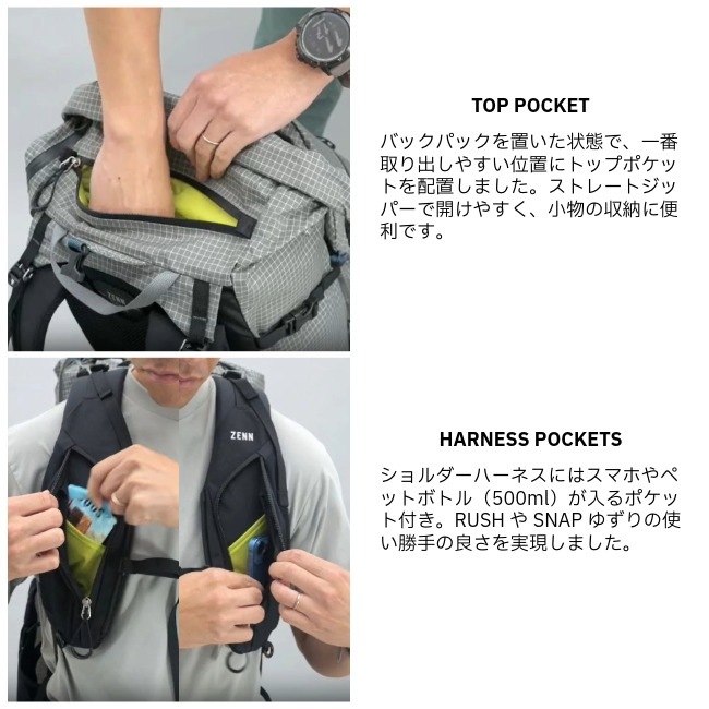 パーゴワークス PAAGO WORKS ゼン 35 EXP ZENN 35 EXP | GLAGH グラフ