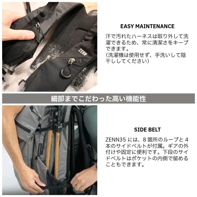 パーゴワークス PAAGO WORKS ゼン 35 EXP ZENN 35 EXP | GLAGH グラフ
