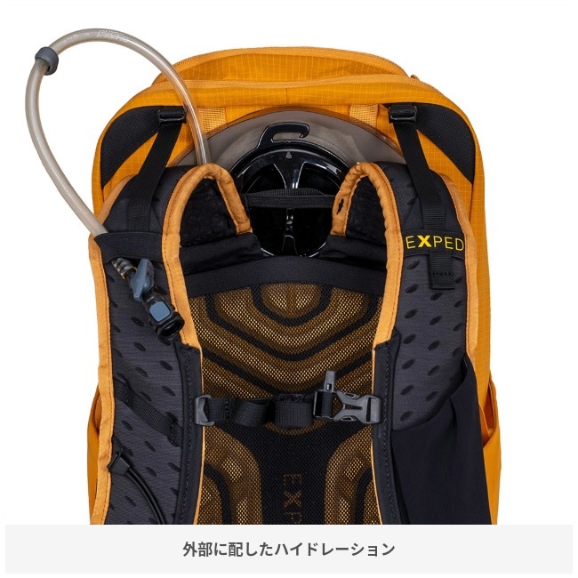 エクスペド EXPED スカイライン 20 M/L Skyline 20 M/L | GLAGH グラフ