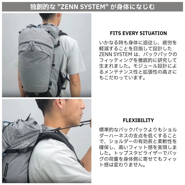 パーゴワークス PAAGO WORKS ゼン 25 EXP ZENN 25 EXP | GLAGH グラフ