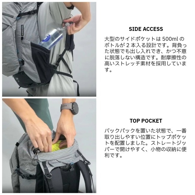 パーゴワークス PAAGO WORKS ゼン 25 EXP ZENN 25 EXP | GLAGH グラフ