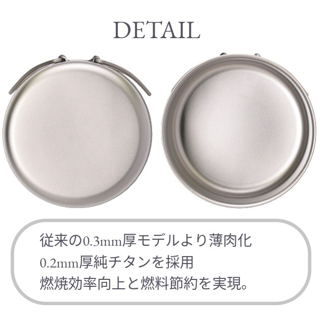 エバニュー EVERNEW エイペックス マグ 300 Apex mug 300