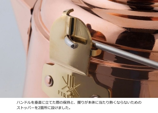 GRANDMA'S Copper Kettle 銅製ケトル　旧ロゴ（小） 旧ロゴ)グランマー コッパーケトル 小 Amazon.com : Outdoor