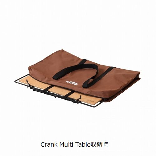 ハングアウト FRT用収納ケース(B) アーチテーブル用 収納ケース