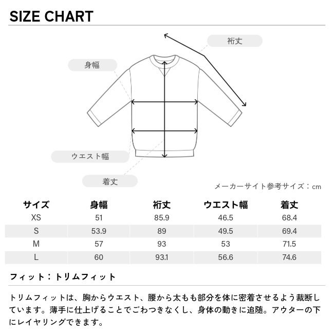 アークテリクス ARC'TERYX デルタ ジャケット メンズ Delta Jacket Ms