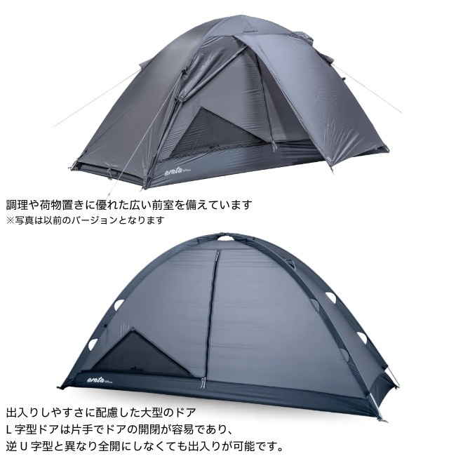 アラタ arata AX-79 Version3.1