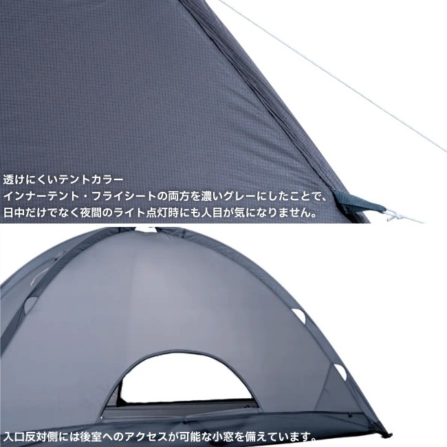 アラタ arata AX-79 Version3.1