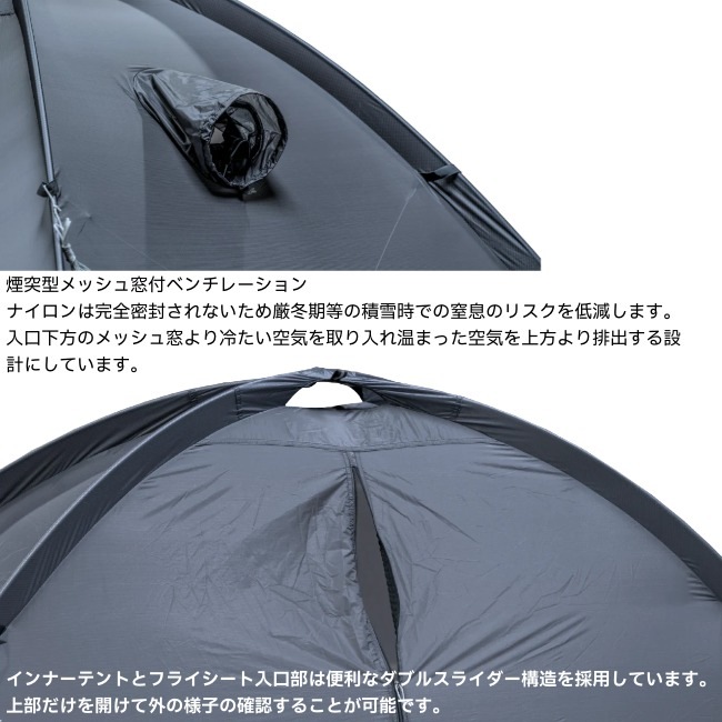 アラタ arata AX-79 Version3.1