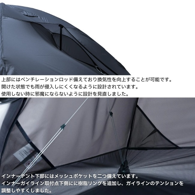 アラタ arata AX-79 Version3.1