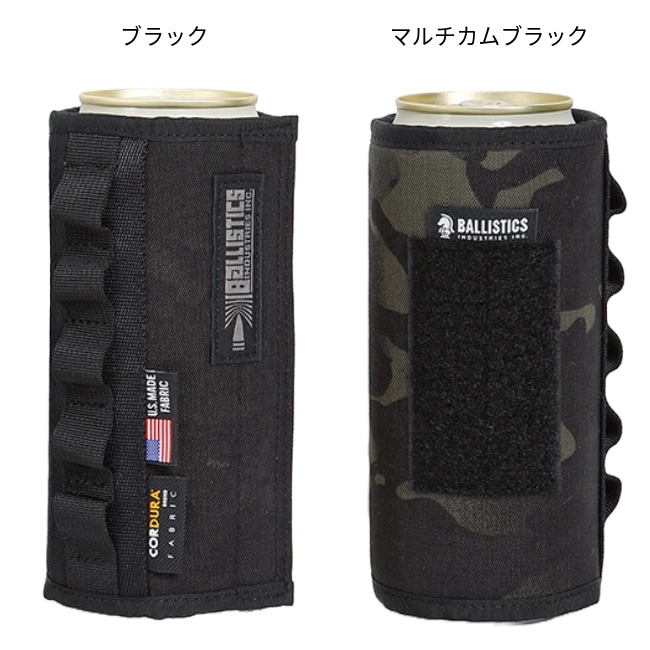 バリスティクス Ballistics マルチカバー MULTI COVER | GLAGH