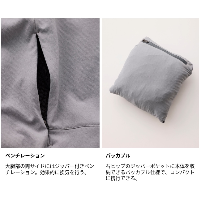 patagonia - ティートンブロス　スムースパンツ (ユニセックス) Amazon.co.jp: ティートンブロス Teton Bros. スリックパンツ