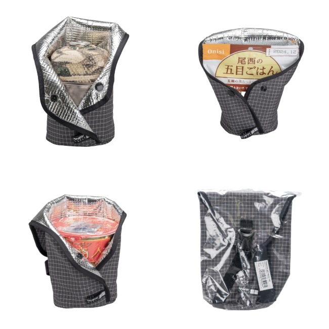 エバニュー EVERNEW サーマルポットサック/XG Thermal pot sack/XG