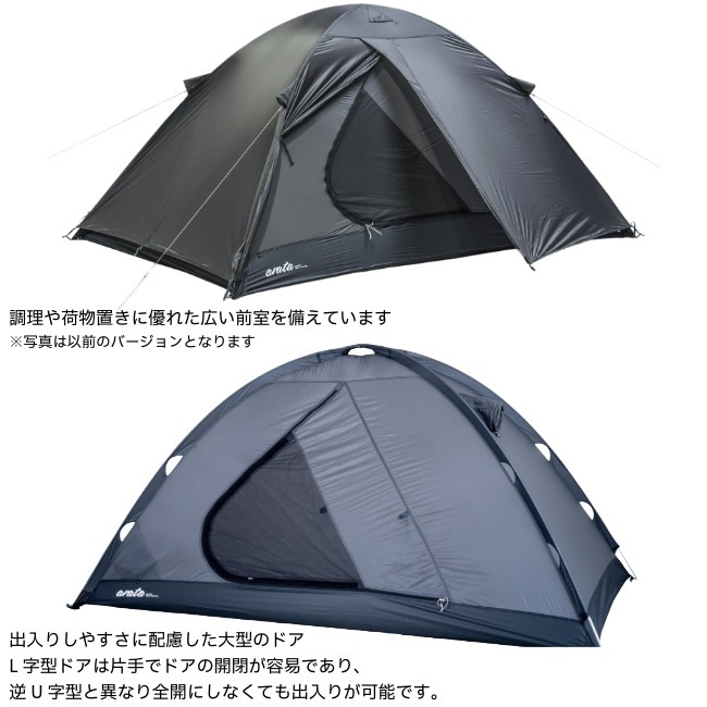 アラタ arata AX-130 Version3.1