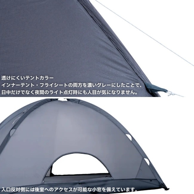 アラタ arata AX-130 Version3.1