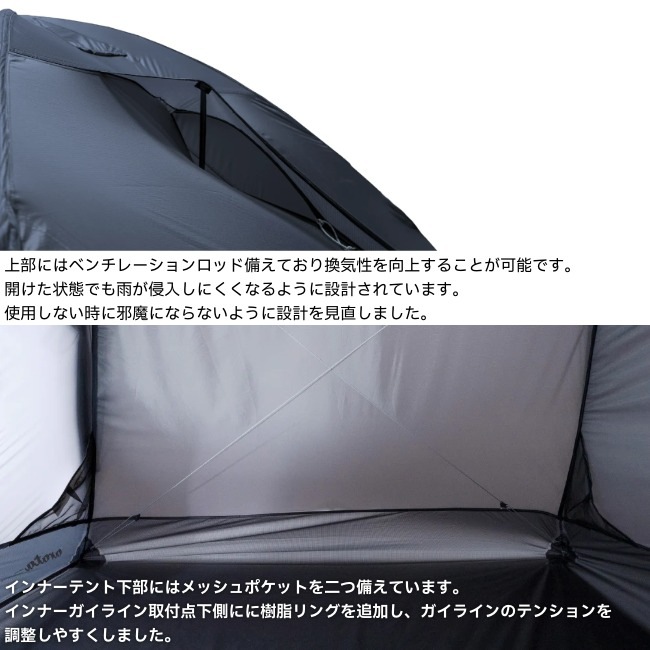 アラタ arata AX-130 Version3.1