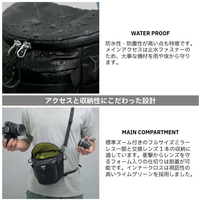 パーゴワークス PAAGO WORKS フォーカス M FOCUS M