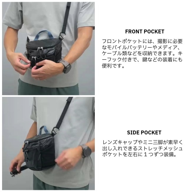 パーゴワークス PAAGO WORKS フォーカス M FOCUS M