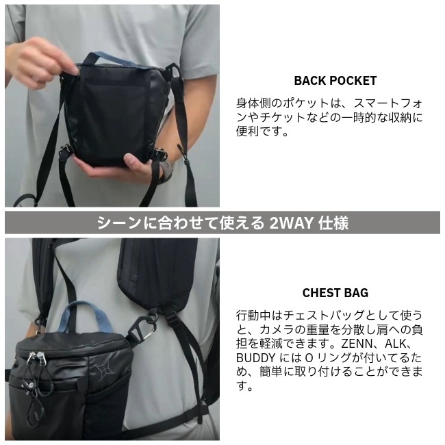 パーゴワークス PAAGO WORKS フォーカス M FOCUS M