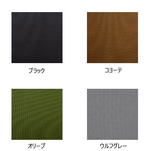 バリスティクス Ballistics ROUND TOUGH CASE