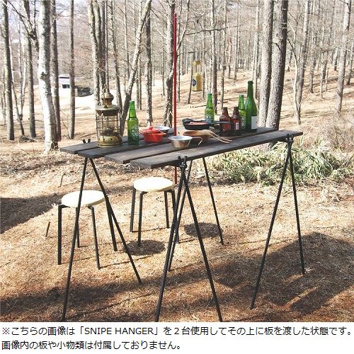 シナノワークス　ハンガーラック シナノワークス SHINANO WORKS SNIPE HANGER (ハンガーラック