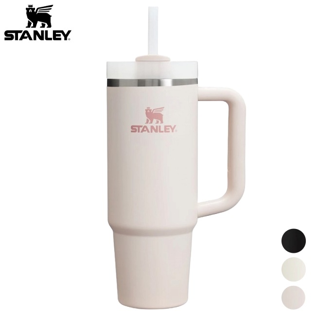 スタンレー STANLEY H2.0 真空スリムクエンチャー 0.88L | GLAGH グラフ