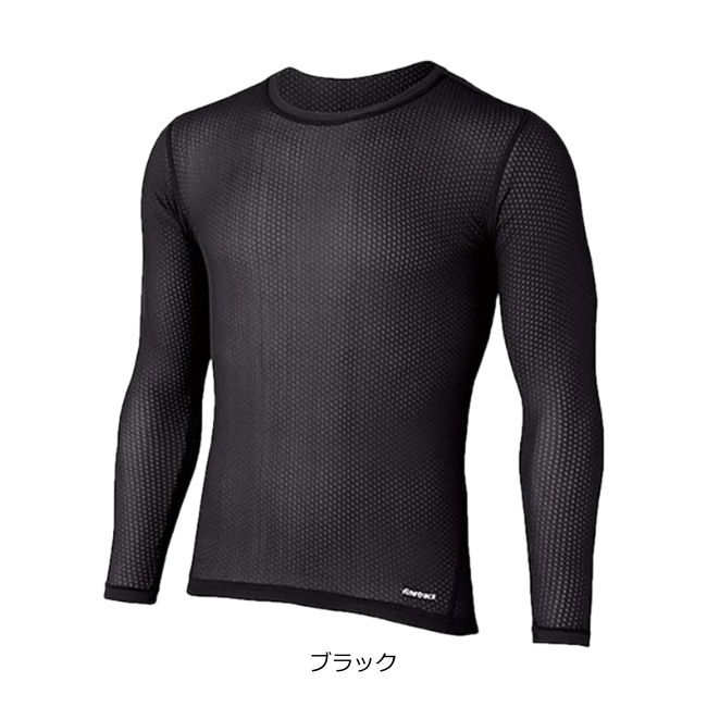 ファイントラック finetrack ドライレイヤーベーシックロングスリーブ メンズ